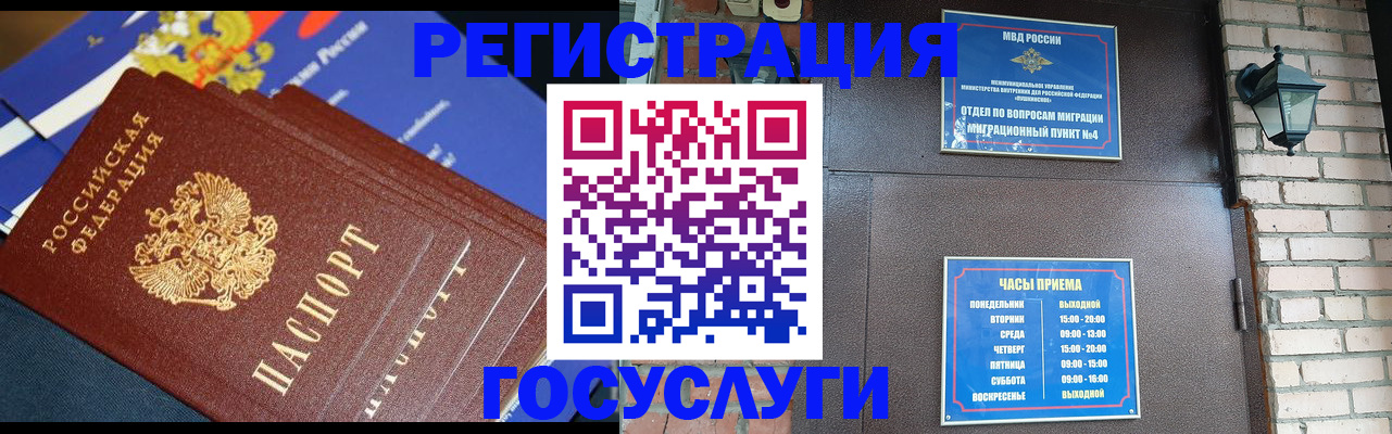 пропишу в квартире в Тихвине